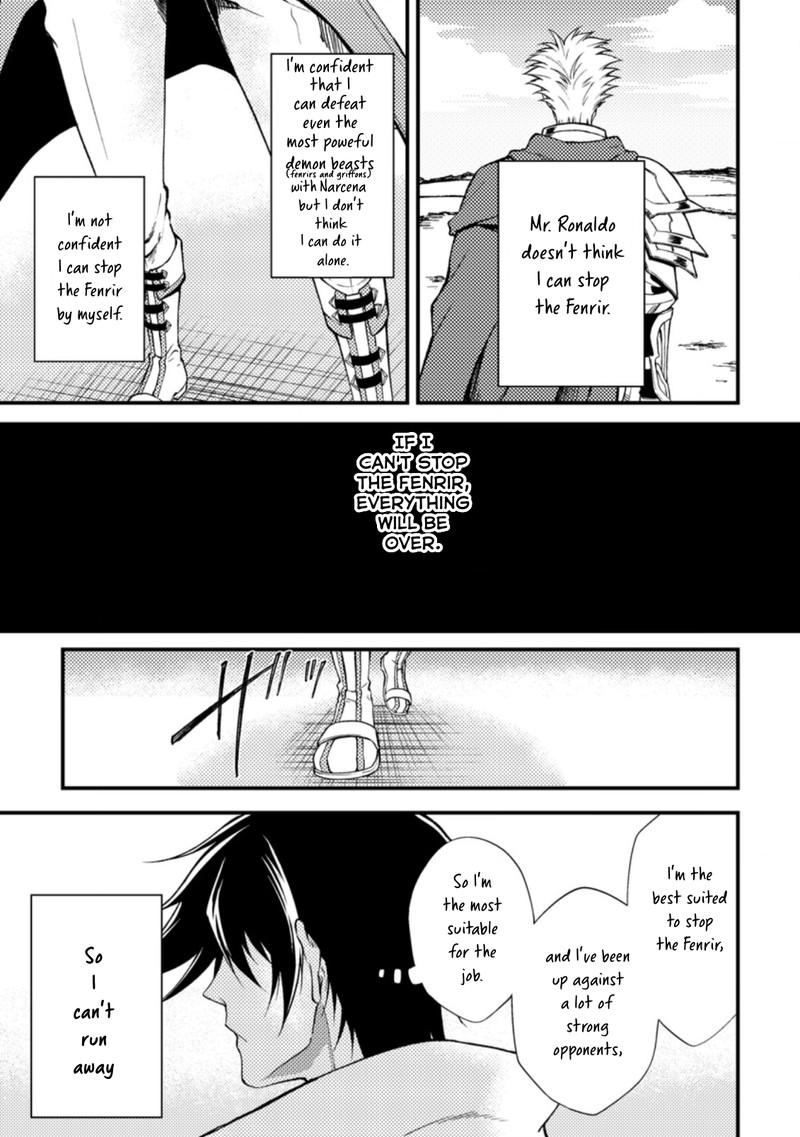 Party Kara Tsuihou Sareta Sono Chiyushi Jitsu Wa Saikyou Nitsuki 25b 9