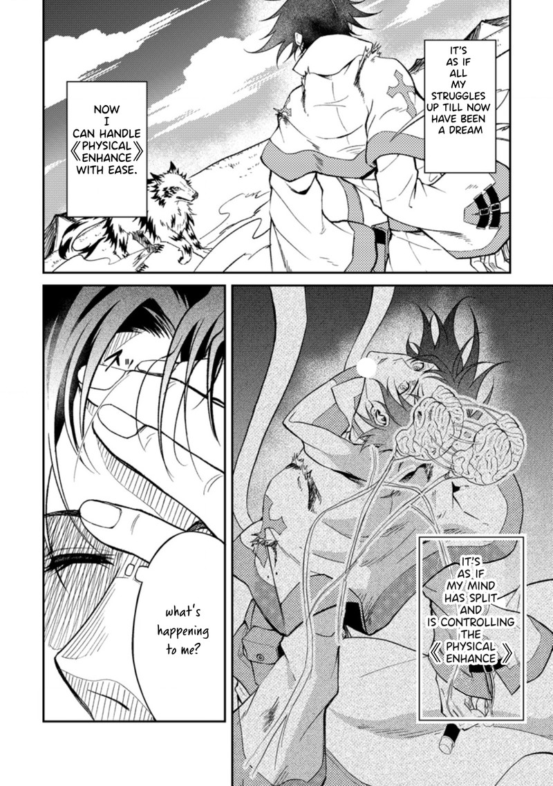 Party Kara Tsuihou Sareta Sono Chiyushi Jitsu Wa Saikyou Nitsuki 27b 1
