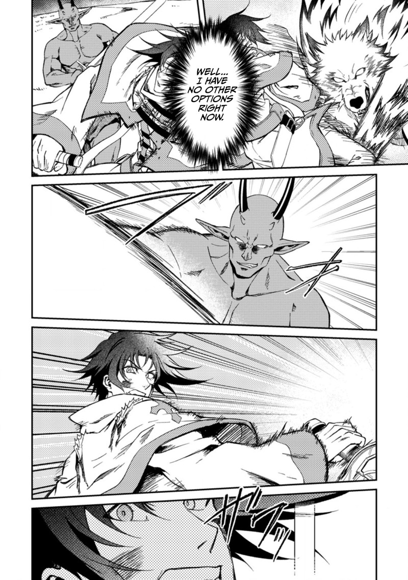 Party Kara Tsuihou Sareta Sono Chiyushi Jitsu Wa Saikyou Nitsuki 27c 6