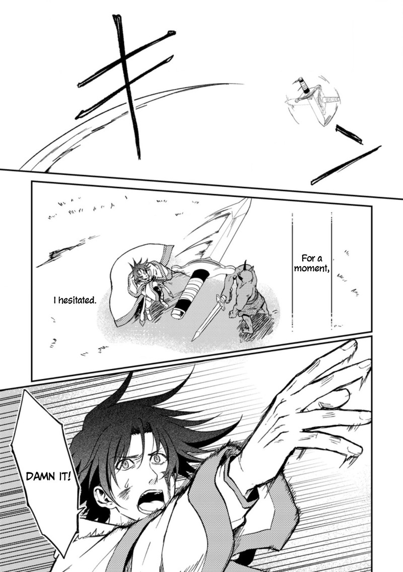 Party Kara Tsuihou Sareta Sono Chiyushi Jitsu Wa Saikyou Nitsuki 27c 7