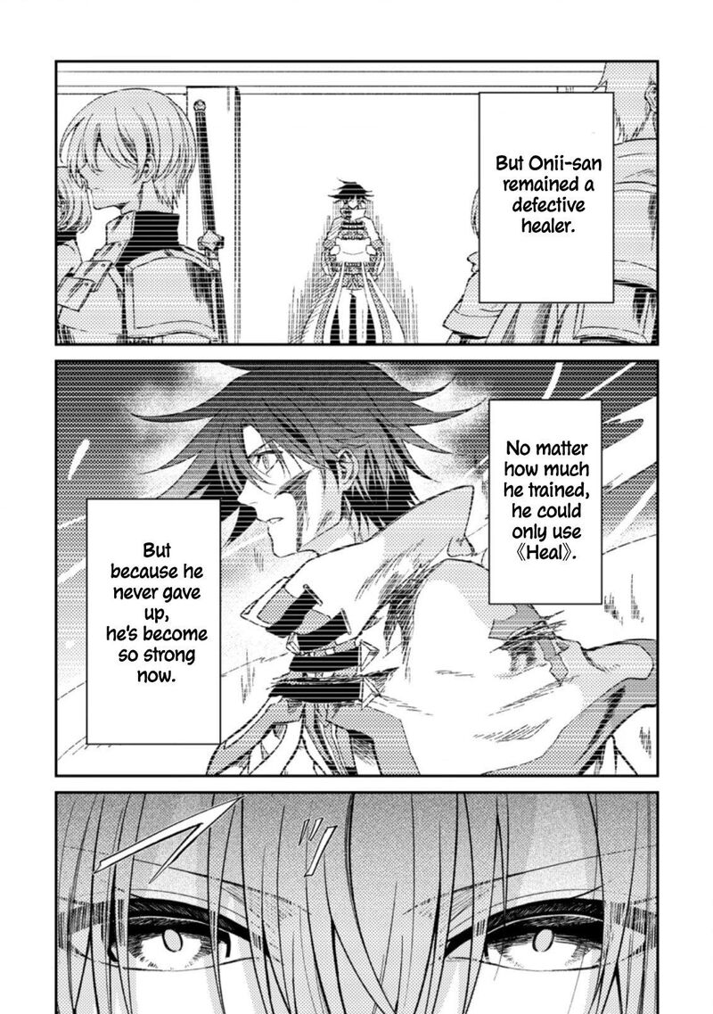 Party Kara Tsuihou Sareta Sono Chiyushi Jitsu Wa Saikyou Nitsuki 29 17
