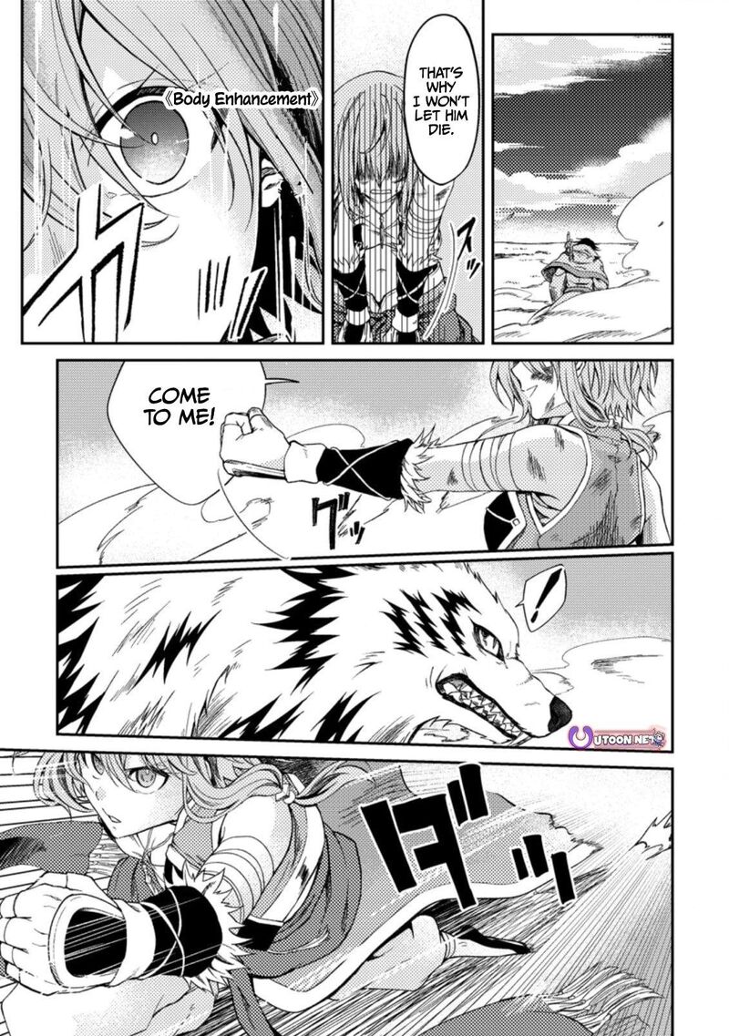 Party Kara Tsuihou Sareta Sono Chiyushi Jitsu Wa Saikyou Nitsuki 29 21