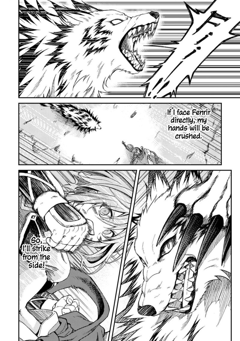 Party Kara Tsuihou Sareta Sono Chiyushi Jitsu Wa Saikyou Nitsuki 29 22