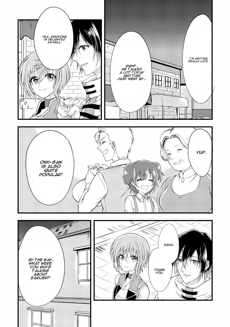 Party Kara Tsuihou Sareta Sono Chiyushi Jitsu Wa Saikyou Nitsuki 3 10