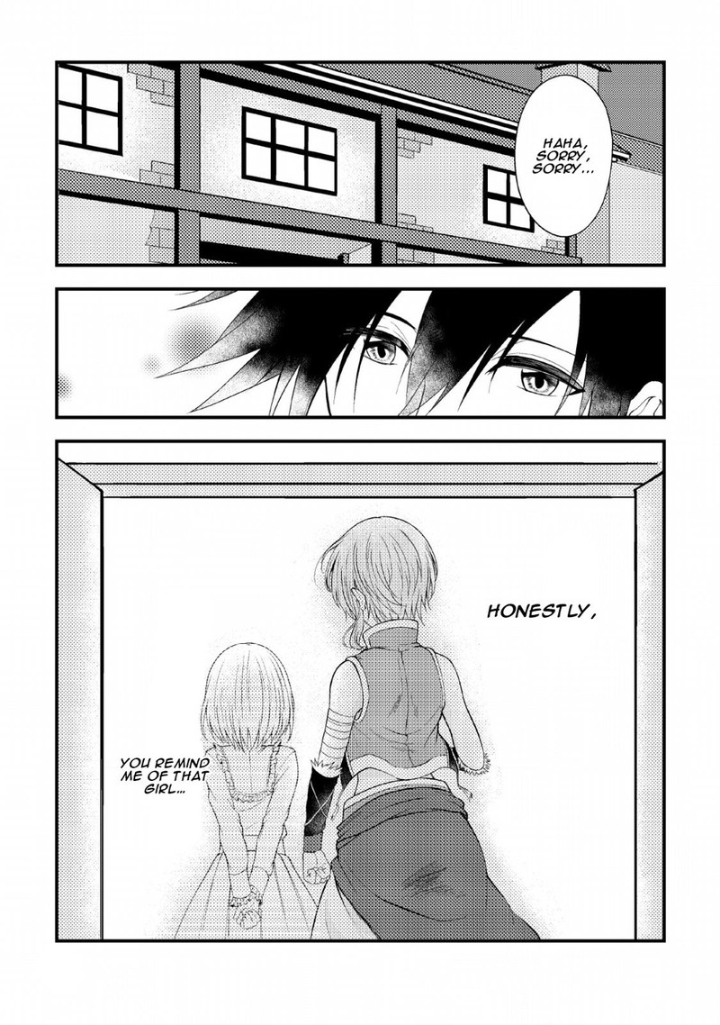 Party Kara Tsuihou Sareta Sono Chiyushi Jitsu Wa Saikyou Nitsuki 3 12