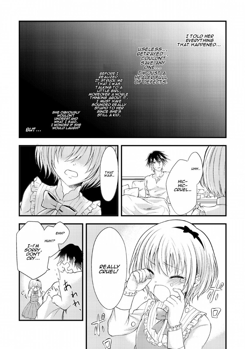 Party Kara Tsuihou Sareta Sono Chiyushi Jitsu Wa Saikyou Nitsuki 3 21