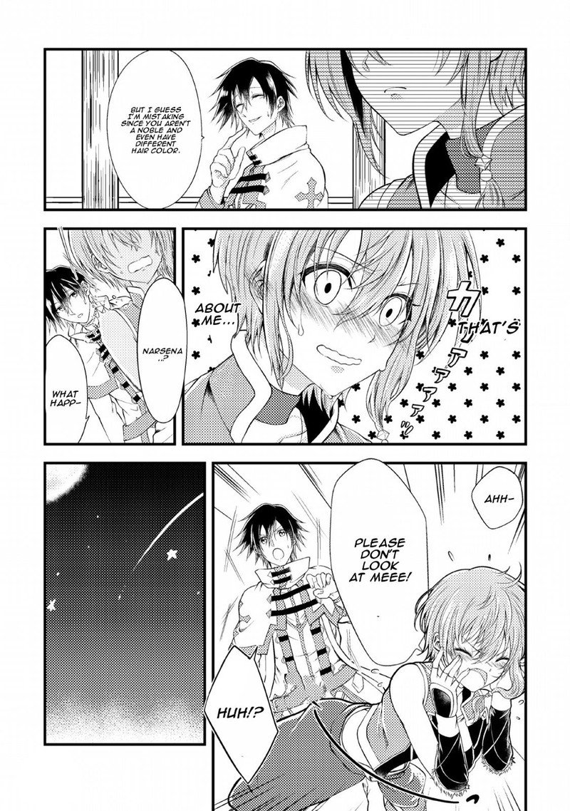 Party Kara Tsuihou Sareta Sono Chiyushi Jitsu Wa Saikyou Nitsuki 3 24