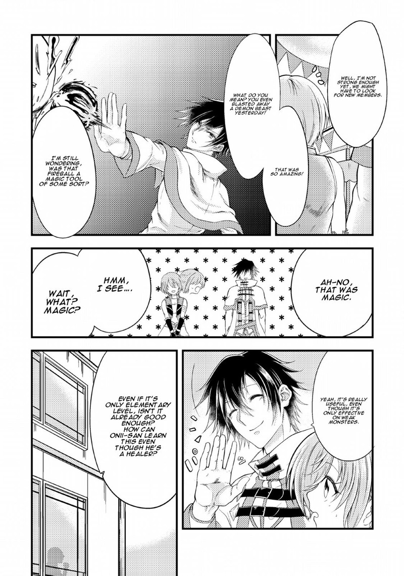 Party Kara Tsuihou Sareta Sono Chiyushi Jitsu Wa Saikyou Nitsuki 3 26