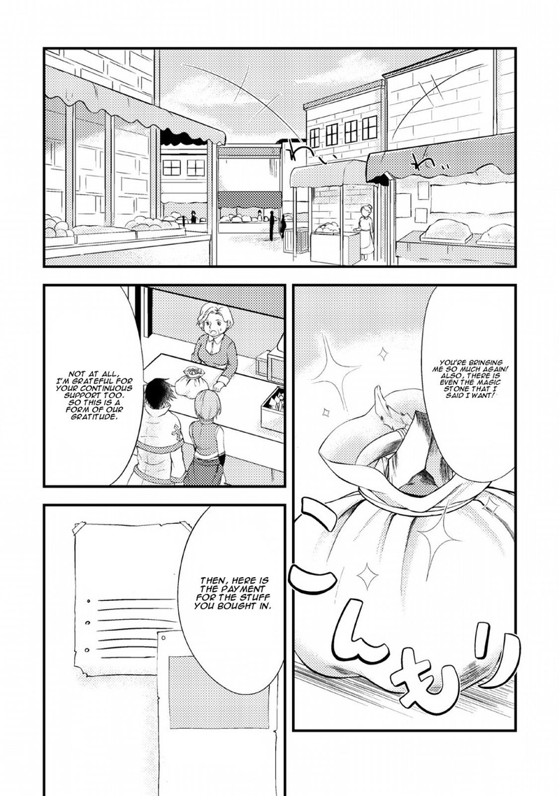 Party Kara Tsuihou Sareta Sono Chiyushi Jitsu Wa Saikyou Nitsuki 3 5