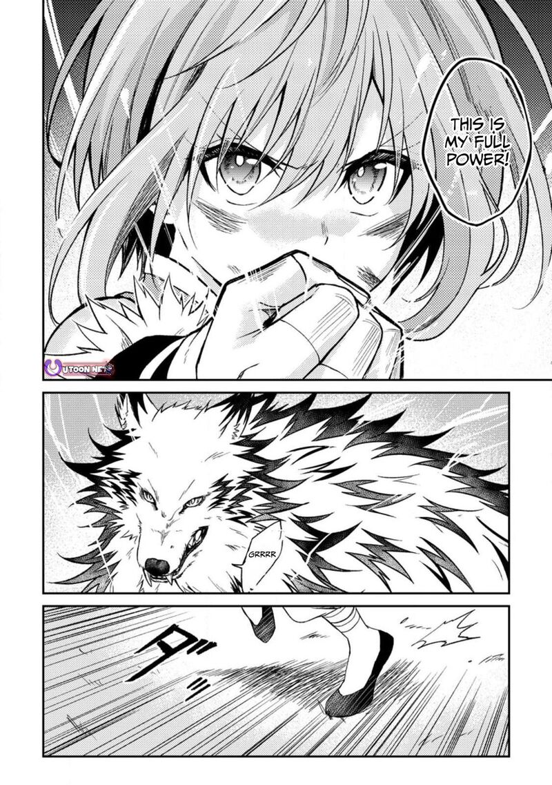 Party Kara Tsuihou Sareta Sono Chiyushi Jitsu Wa Saikyou Nitsuki 30 16