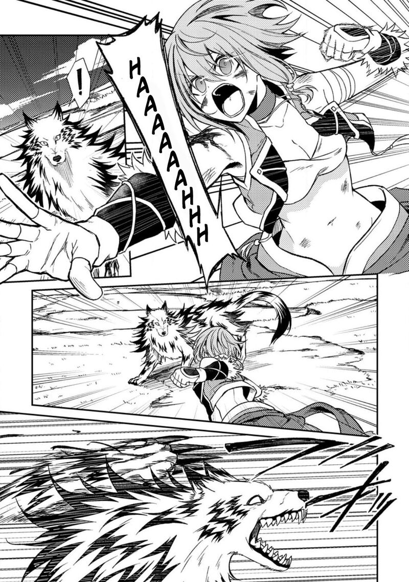 Party Kara Tsuihou Sareta Sono Chiyushi Jitsu Wa Saikyou Nitsuki 30 17