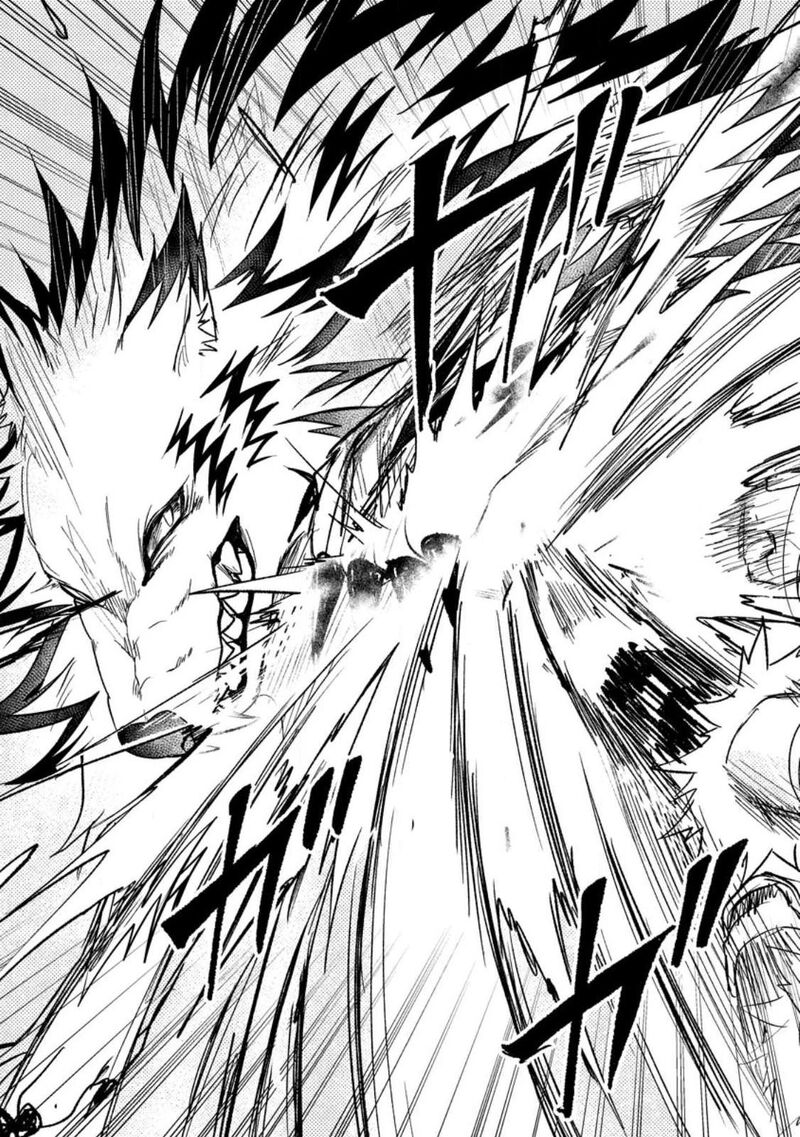 Party Kara Tsuihou Sareta Sono Chiyushi Jitsu Wa Saikyou Nitsuki 30 23