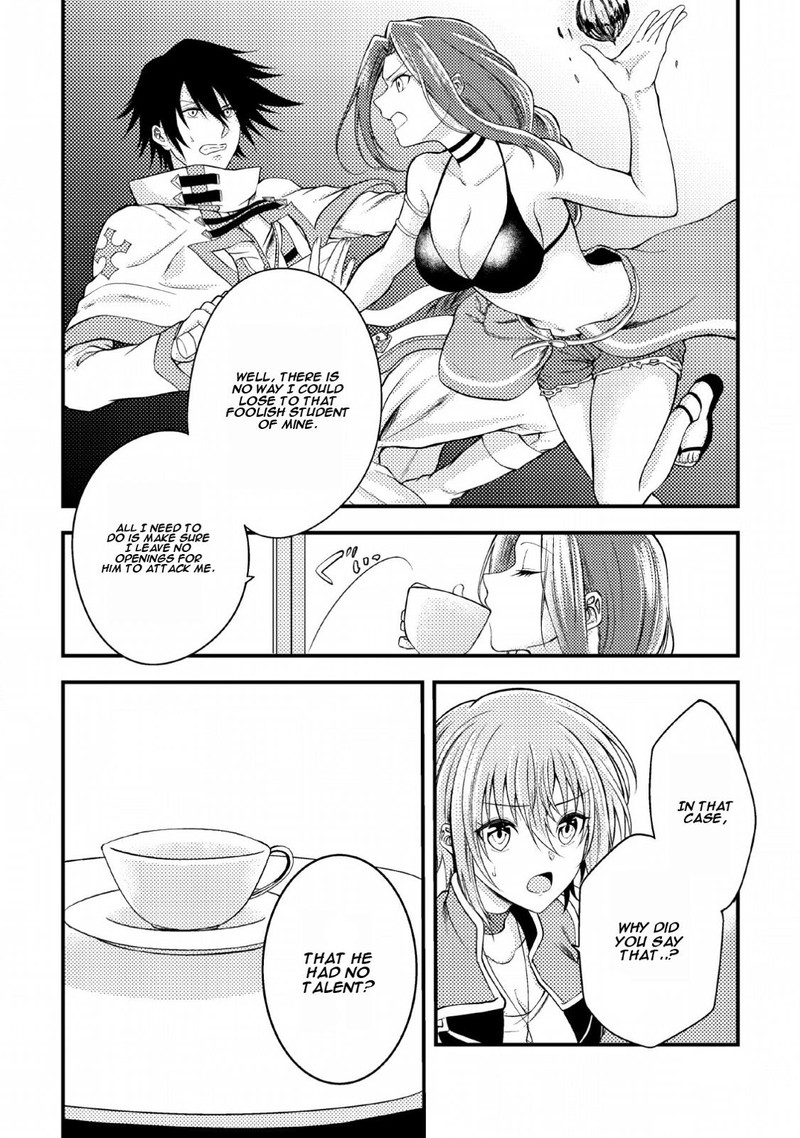 Party Kara Tsuihou Sareta Sono Chiyushi Jitsu Wa Saikyou Nitsuki 4 12