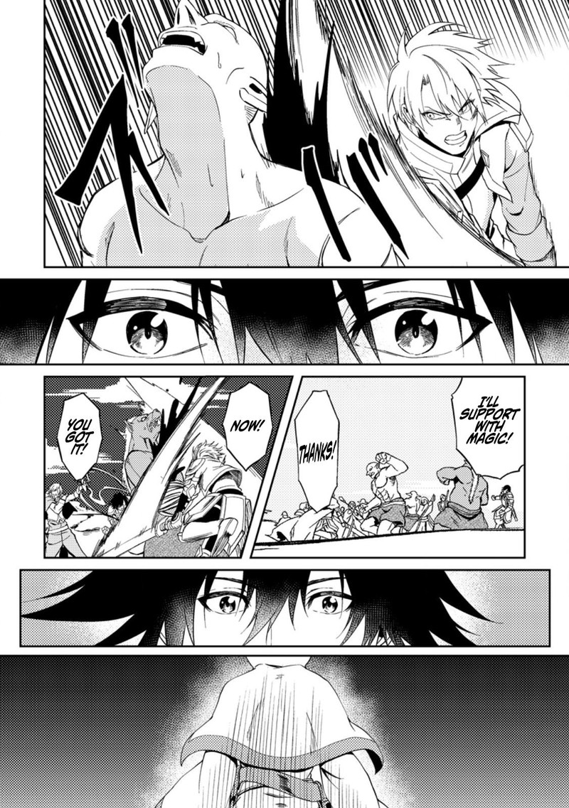 Party Kara Tsuihou Sareta Sono Chiyushi Jitsu Wa Saikyou Nitsuki 40a 6