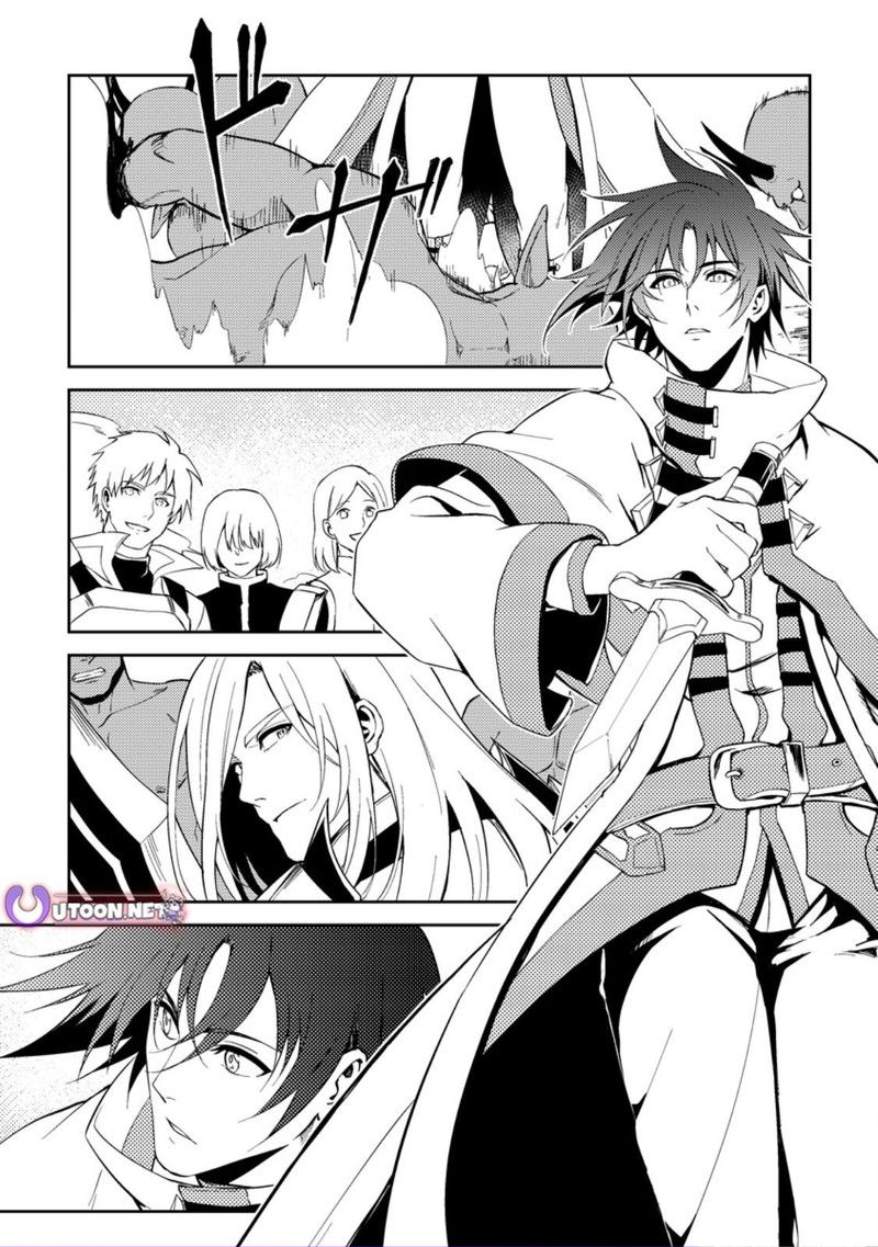 Party Kara Tsuihou Sareta Sono Chiyushi Jitsu Wa Saikyou Nitsuki 40b 10