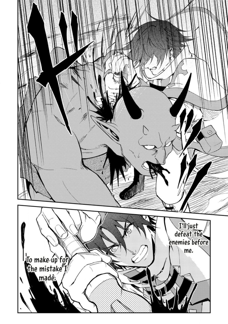 Party Kara Tsuihou Sareta Sono Chiyushi Jitsu Wa Saikyou Nitsuki 40b 3