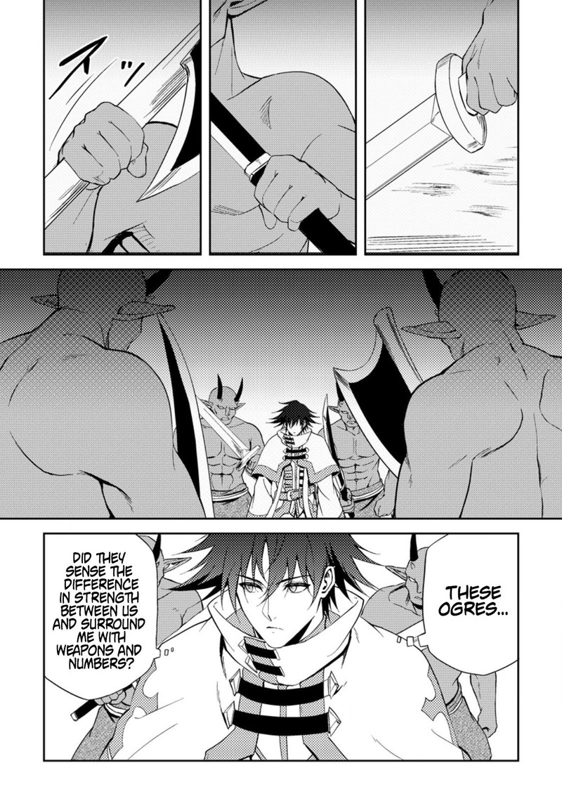 Party Kara Tsuihou Sareta Sono Chiyushi Jitsu Wa Saikyou Nitsuki 40b 5