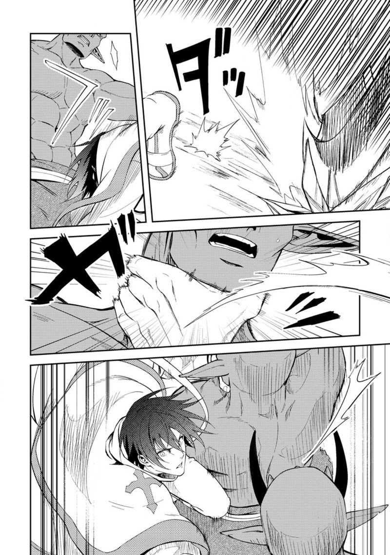 Party Kara Tsuihou Sareta Sono Chiyushi Jitsu Wa Saikyou Nitsuki 40b 7