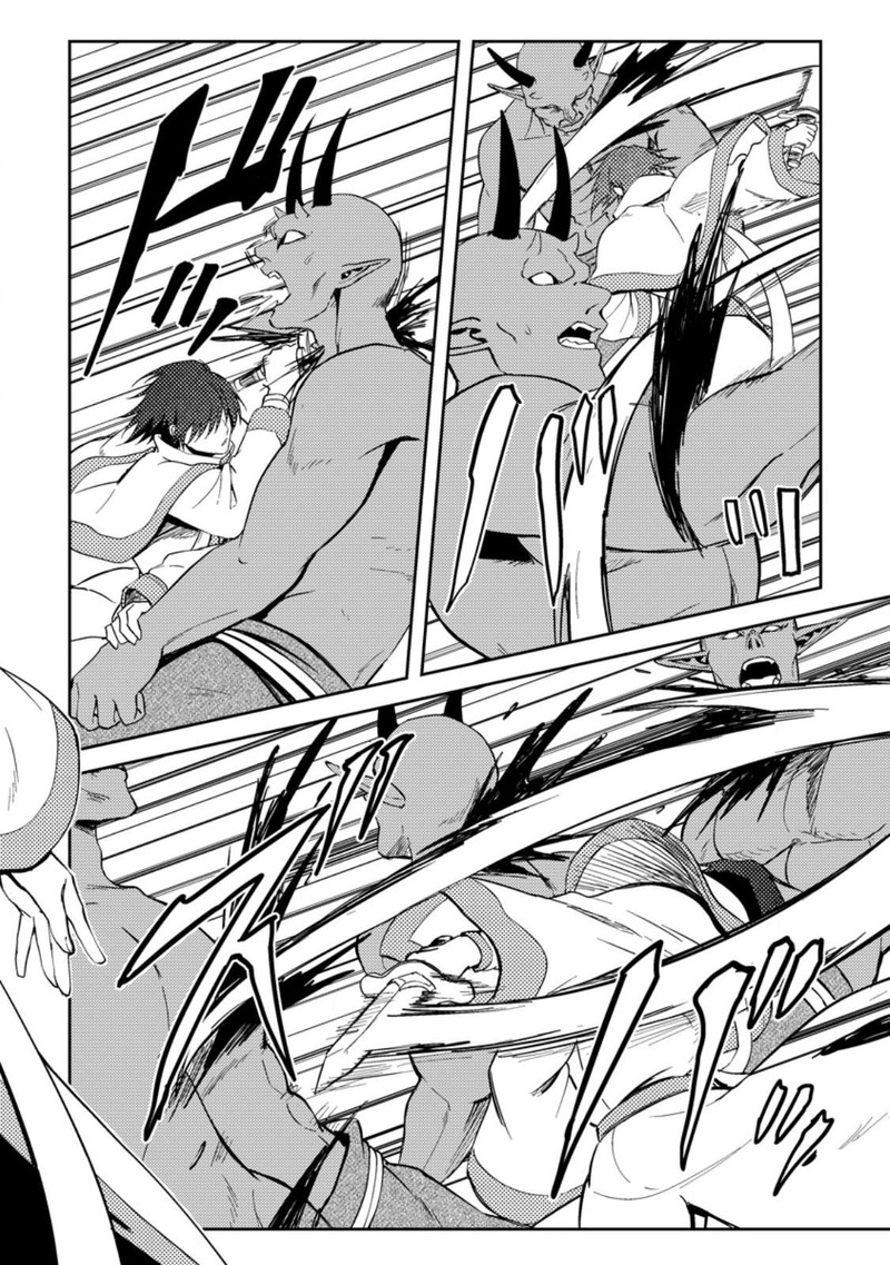 Party Kara Tsuihou Sareta Sono Chiyushi Jitsu Wa Saikyou Nitsuki 40b 9