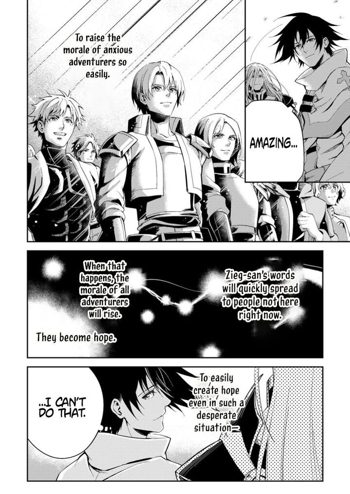 Party Kara Tsuihou Sareta Sono Chiyushi Jitsu Wa Saikyou Nitsuki 41a 12