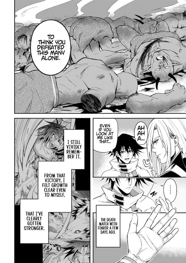 Party Kara Tsuihou Sareta Sono Chiyushi Jitsu Wa Saikyou Nitsuki 41a 6