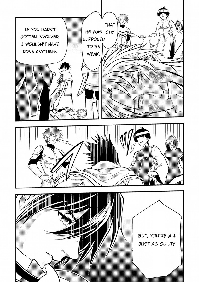 Party Kara Tsuihou Sareta Sono Chiyushi Jitsu Wa Saikyou Nitsuki 5 10