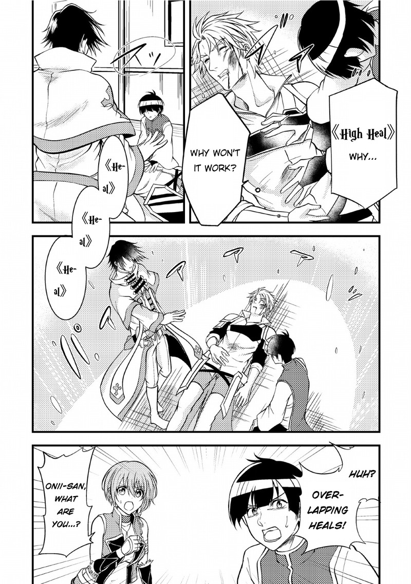Party Kara Tsuihou Sareta Sono Chiyushi Jitsu Wa Saikyou Nitsuki 5 14