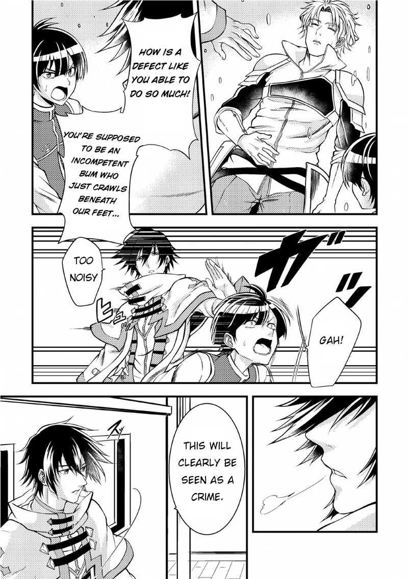 Party Kara Tsuihou Sareta Sono Chiyushi Jitsu Wa Saikyou Nitsuki 5 15