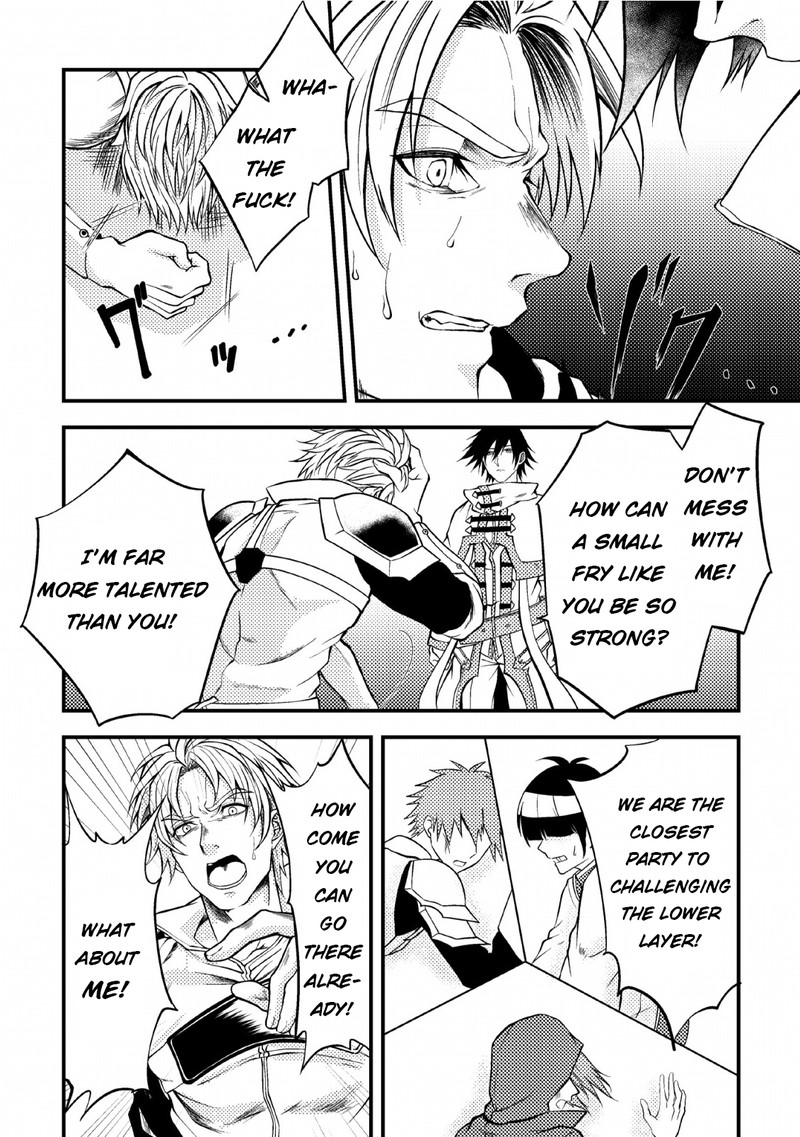 Party Kara Tsuihou Sareta Sono Chiyushi Jitsu Wa Saikyou Nitsuki 5 20