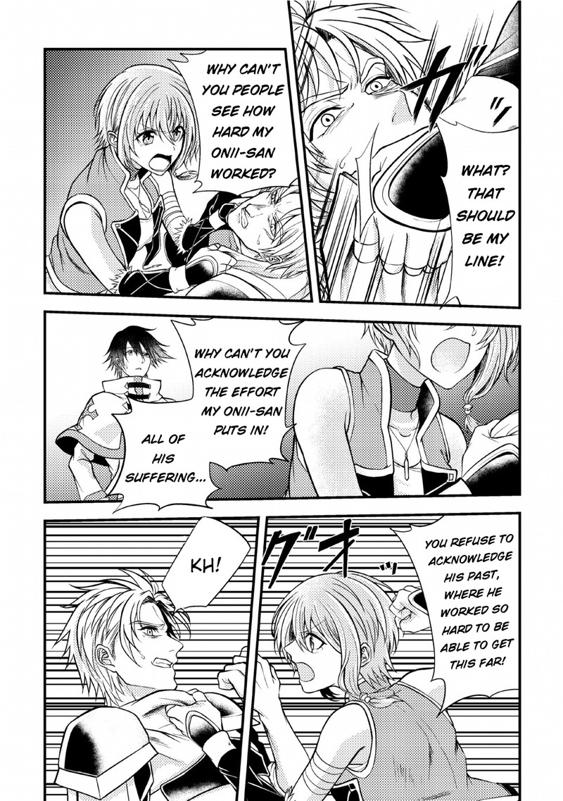 Party Kara Tsuihou Sareta Sono Chiyushi Jitsu Wa Saikyou Nitsuki 5 21