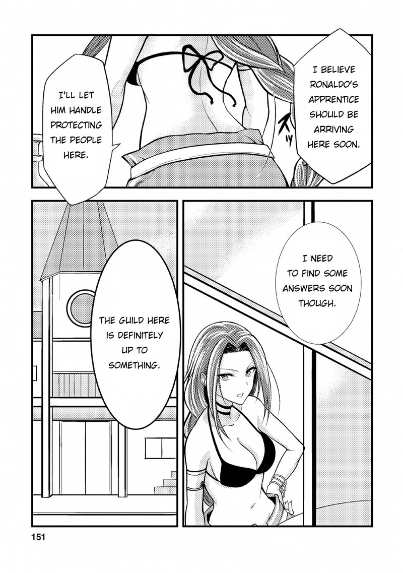 Party Kara Tsuihou Sareta Sono Chiyushi Jitsu Wa Saikyou Nitsuki 5 27