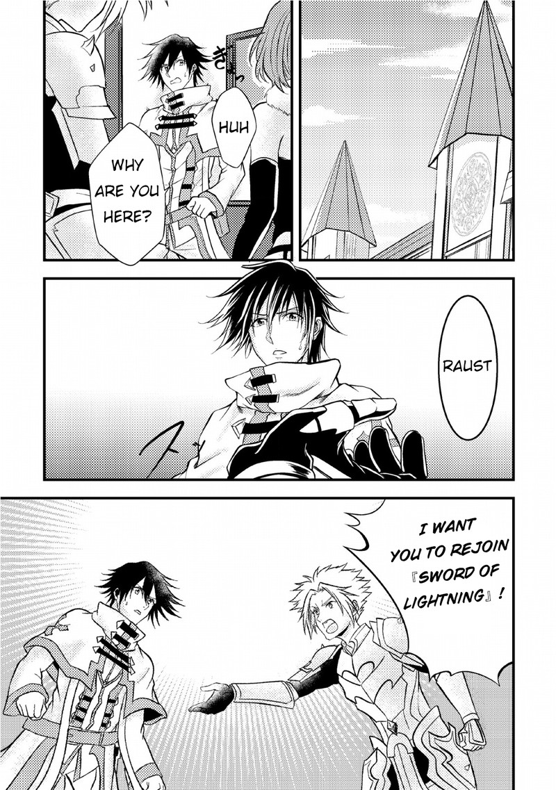 Party Kara Tsuihou Sareta Sono Chiyushi Jitsu Wa Saikyou Nitsuki 6 1
