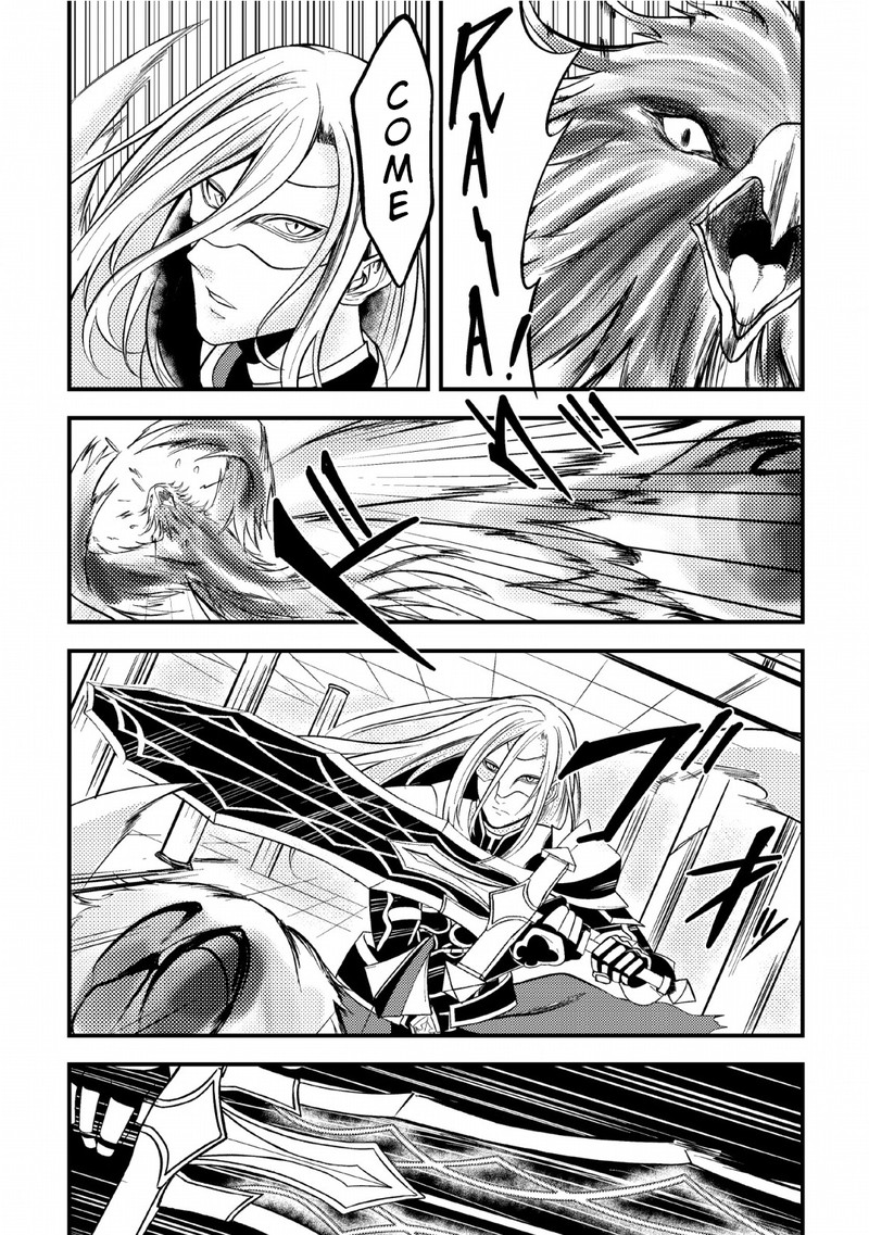 Party Kara Tsuihou Sareta Sono Chiyushi Jitsu Wa Saikyou Nitsuki 6 11