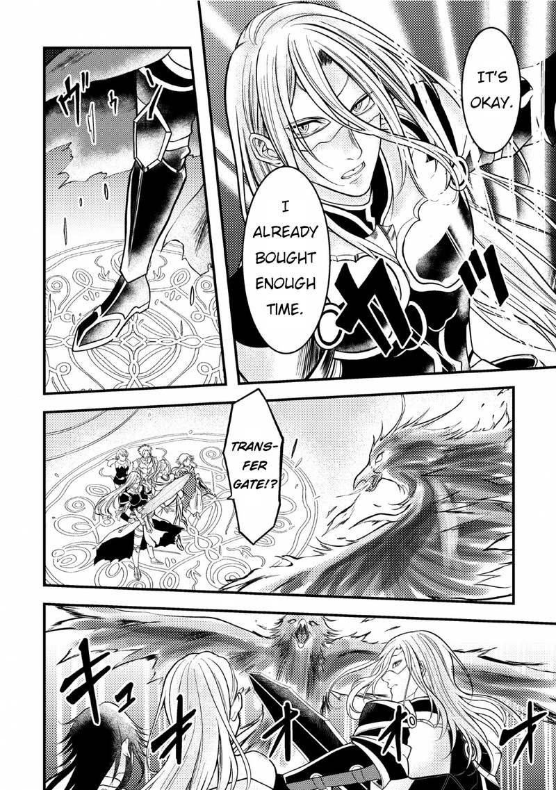 Party Kara Tsuihou Sareta Sono Chiyushi Jitsu Wa Saikyou Nitsuki 6 14