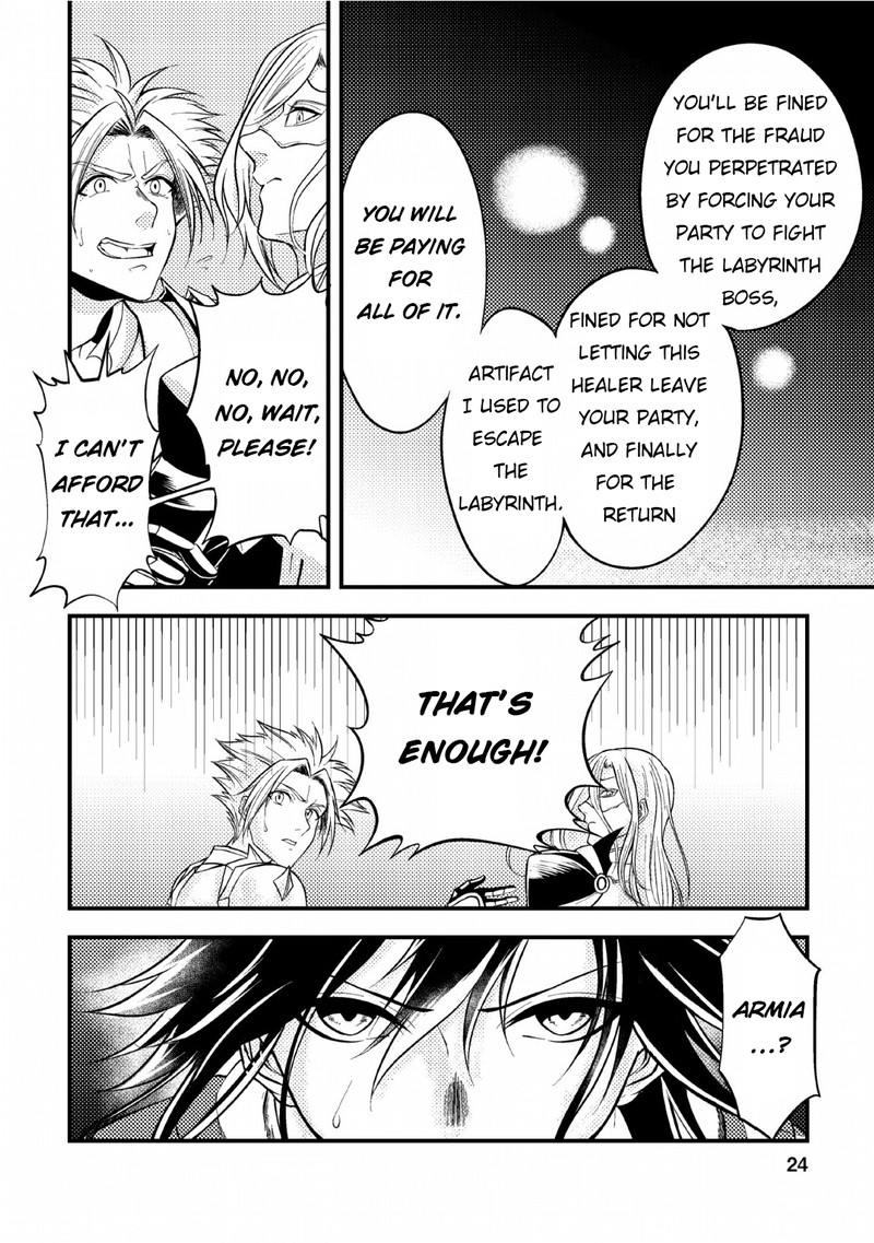 Party Kara Tsuihou Sareta Sono Chiyushi Jitsu Wa Saikyou Nitsuki 6 22