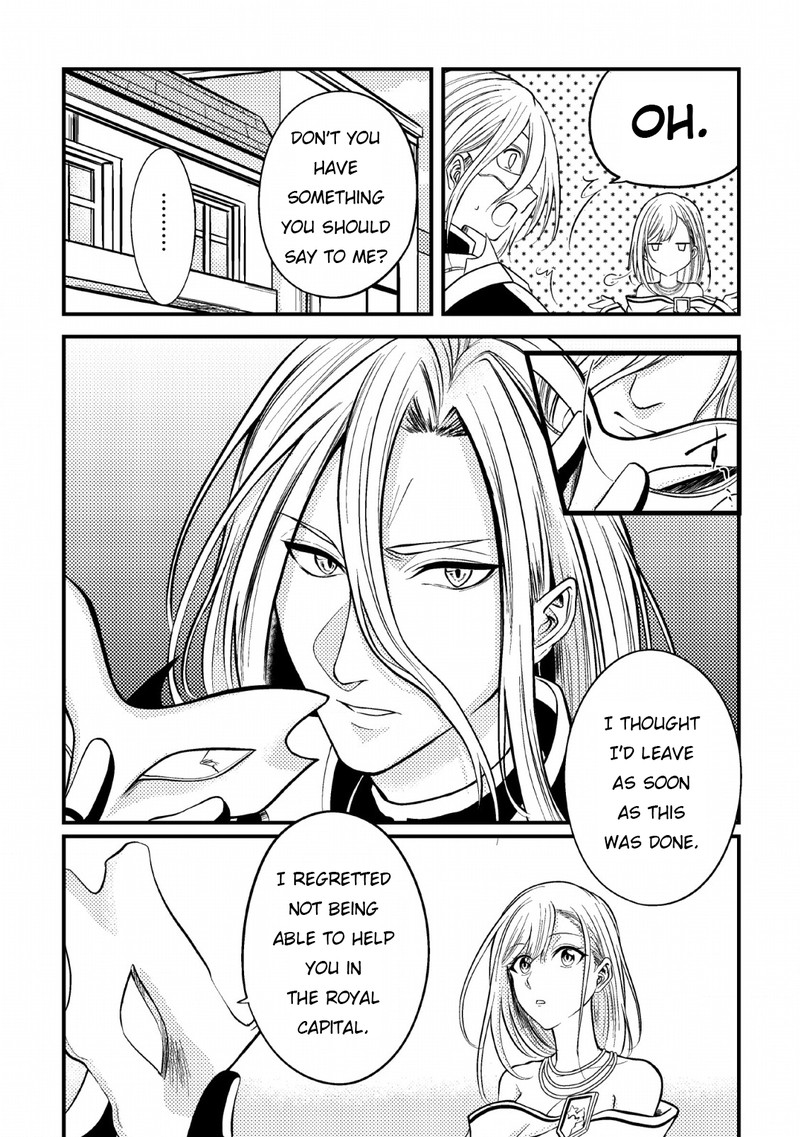 Party Kara Tsuihou Sareta Sono Chiyushi Jitsu Wa Saikyou Nitsuki 6 25