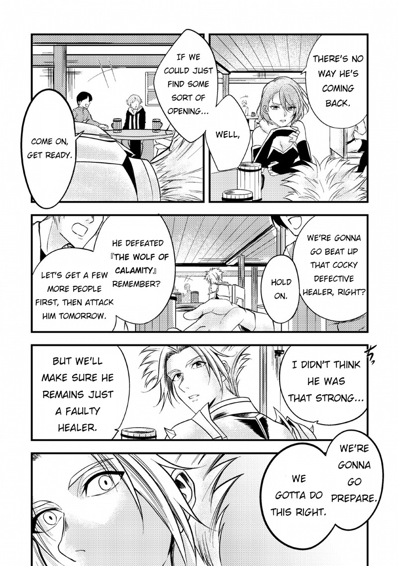Party Kara Tsuihou Sareta Sono Chiyushi Jitsu Wa Saikyou Nitsuki 6 30