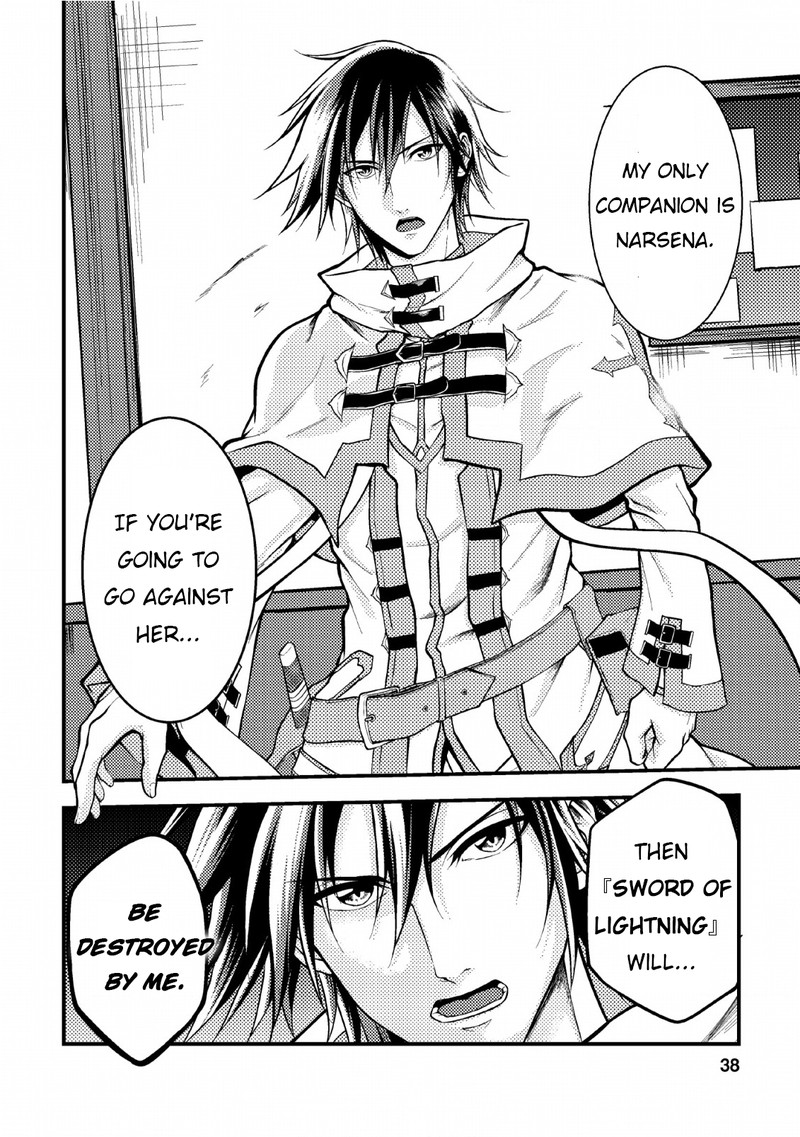Party Kara Tsuihou Sareta Sono Chiyushi Jitsu Wa Saikyou Nitsuki 6 36