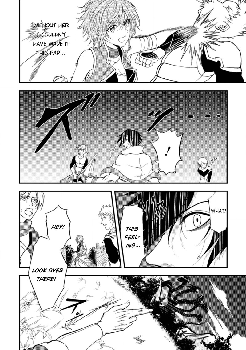 Party Kara Tsuihou Sareta Sono Chiyushi Jitsu Wa Saikyou Nitsuki 7 11