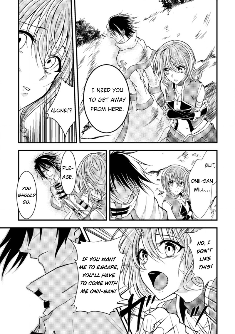 Party Kara Tsuihou Sareta Sono Chiyushi Jitsu Wa Saikyou Nitsuki 7 14