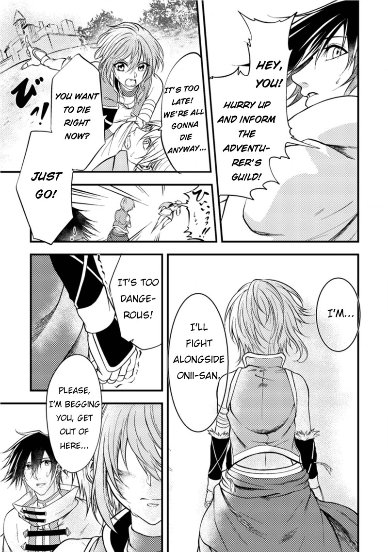 Party Kara Tsuihou Sareta Sono Chiyushi Jitsu Wa Saikyou Nitsuki 7 16