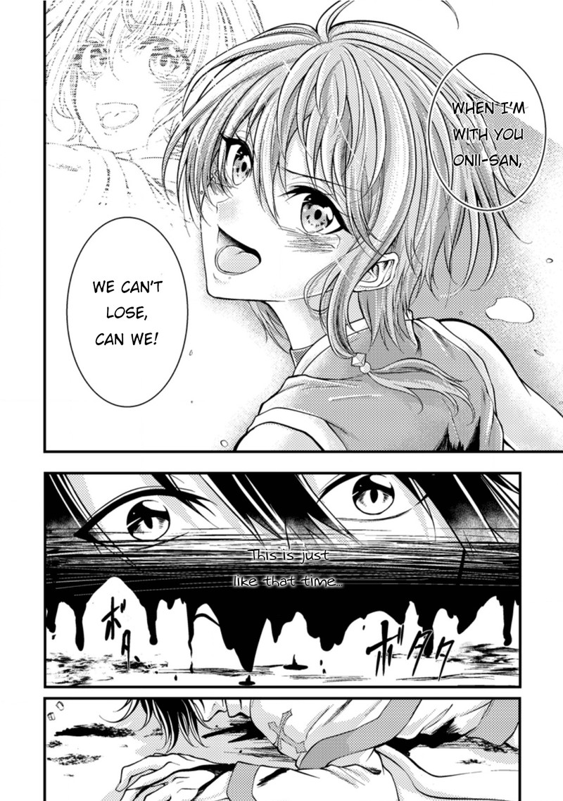 Party Kara Tsuihou Sareta Sono Chiyushi Jitsu Wa Saikyou Nitsuki 7 17