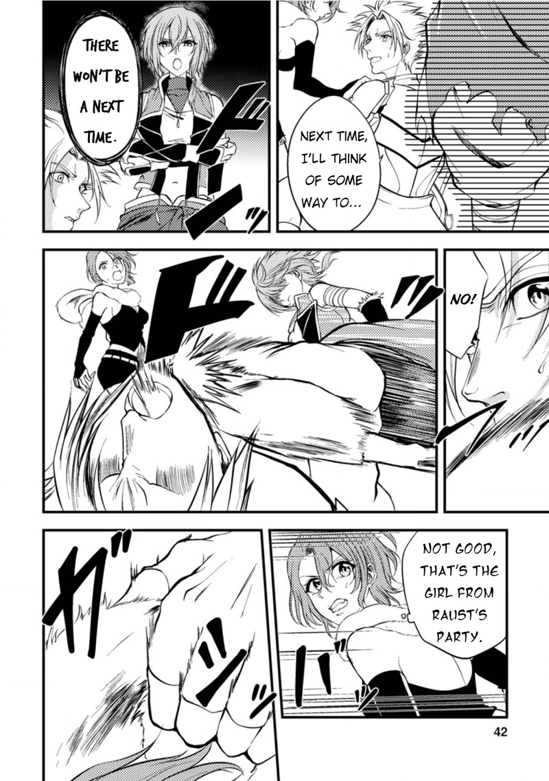Party Kara Tsuihou Sareta Sono Chiyushi Jitsu Wa Saikyou Nitsuki 7 3