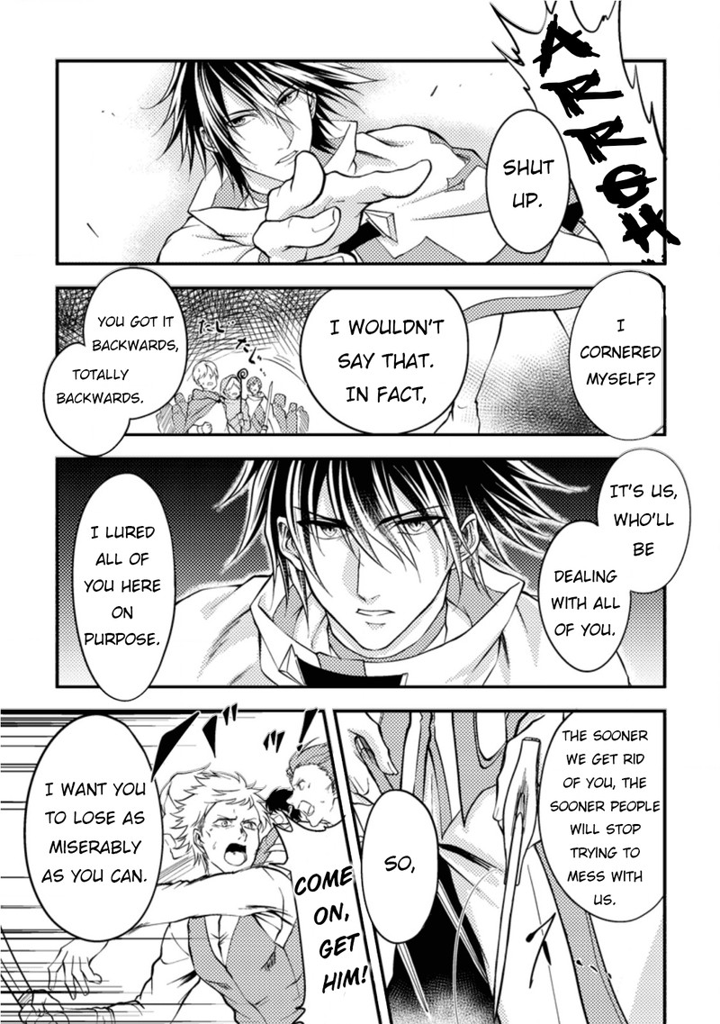 Party Kara Tsuihou Sareta Sono Chiyushi Jitsu Wa Saikyou Nitsuki 7 8