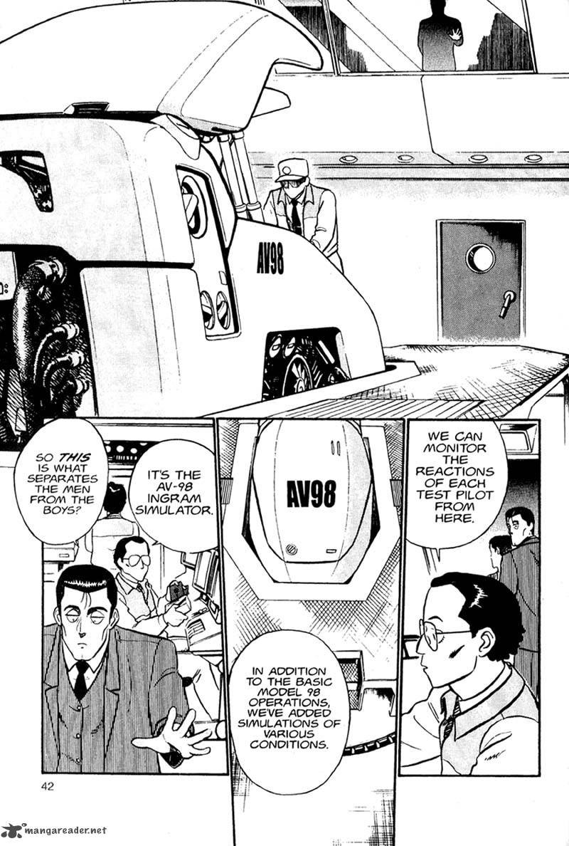 Patlabor 1 44