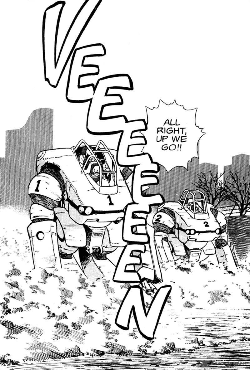 Patlabor 1 52