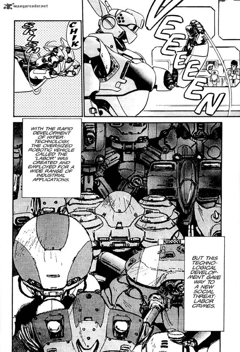 Patlabor 1 67