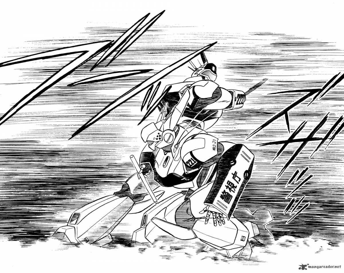 Patlabor 9 3