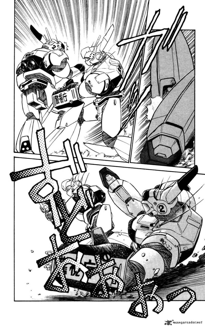 Patlabor 9 4