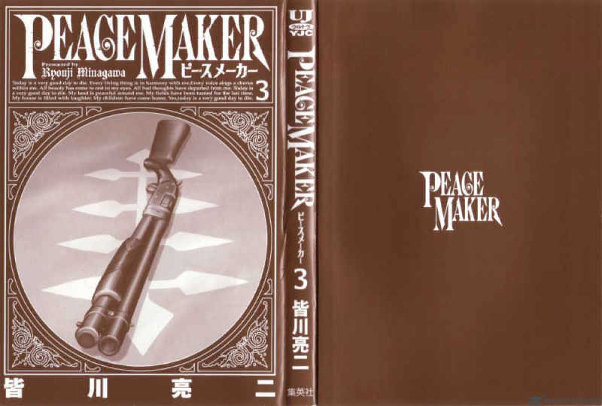 Peace Maker 14 2